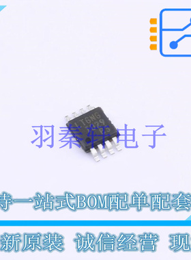 线性稳压器(LDO) LT3061IMS8E#PBF MSOP-8-EP ADI 全新原装进口