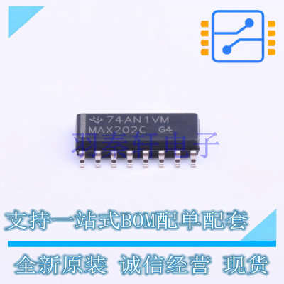 RS232芯片 MAX202CDR SOIC-16 TI 全新原装进口