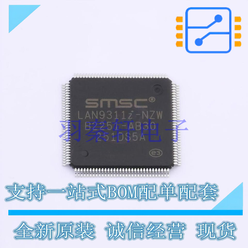 以太网芯片 LAN9311I-NZW X-VTQFP-128 MIC 全新原装进口
