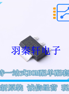 场效应管(MOSFET) BSP321P H6327 SOT-223-4 全新原装进口