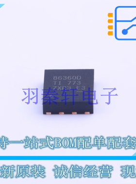 场效应管(MOSFET) CSD86360Q5D LSON-8(6x5) TI 全新原装进口