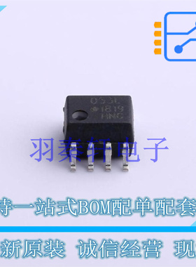 光耦-逻辑输出 HCPL-053L-500E SOP-8 全新原装进口