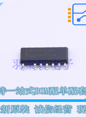 AC-DC控制器和稳压器 NCP1399AHDR2G SOIC-16-EP ON 全新原装进口