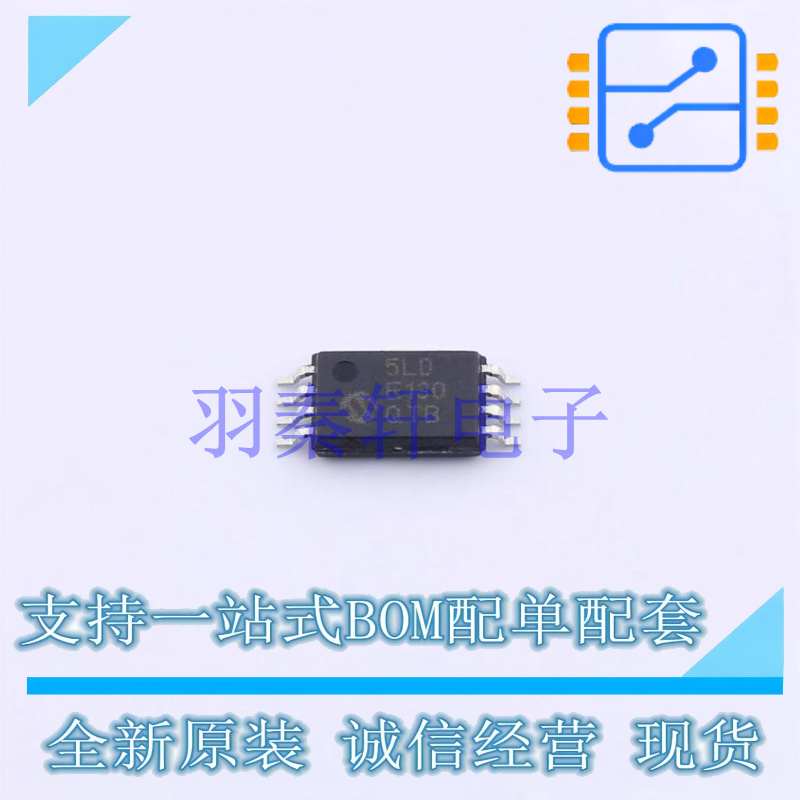EEPROM 25LC128-E/ST TSSOP-8 MIC 全新原装进口