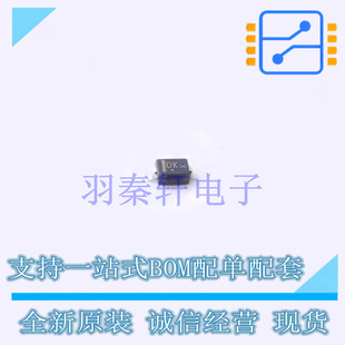 稳压二极管 MM3Z9V1T1G SOD-323 ON 全新原装进口