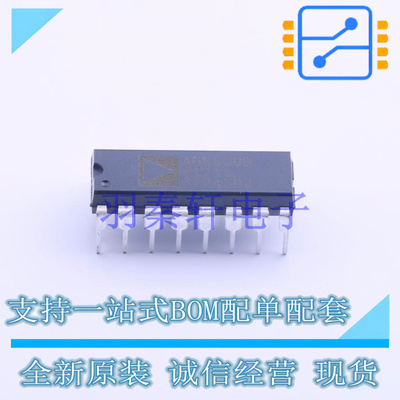 模拟开关/多路复用器 ADG608BNZ DIP-16 全新原装进口