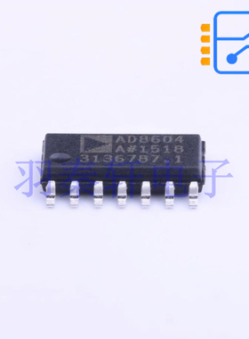 AD8604ARZ SOIC-14 电源电压2.7V ~ 5.5V 工作温度-40℃ ~ 125℃
