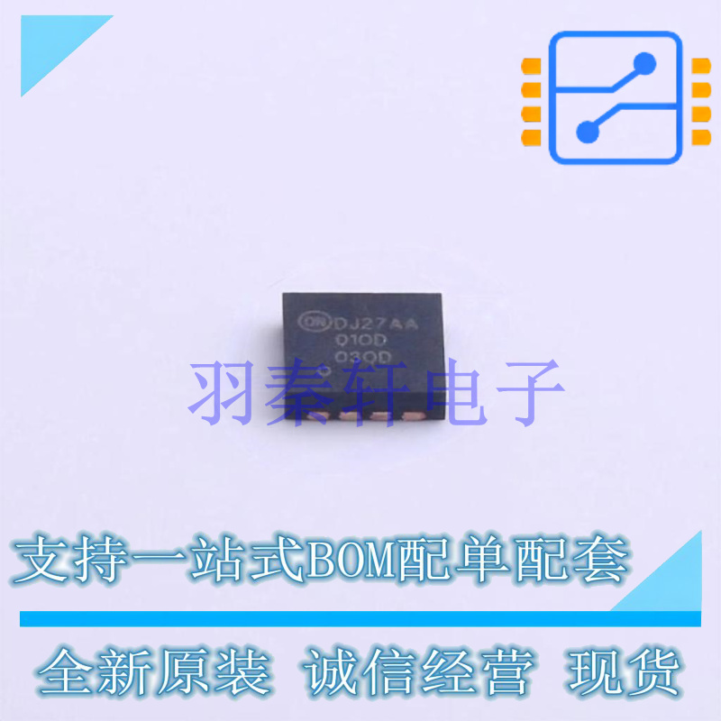 场效应管(MOSFET) FDPC8012S PowerClip-33 全新原装进口