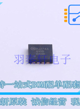 场效应管(MOSFET) FDPC8012S PowerClip-33 全新原装进口