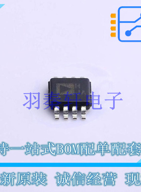 差分运放 AD8131ARMZ-REEL7 MSOP-8 ADI 全新原装进口