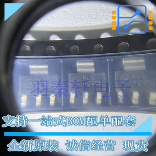 NJV4030PT1G SOT-223-4 单晶体管 双极 PNP -40V 160MHz 2W 原装