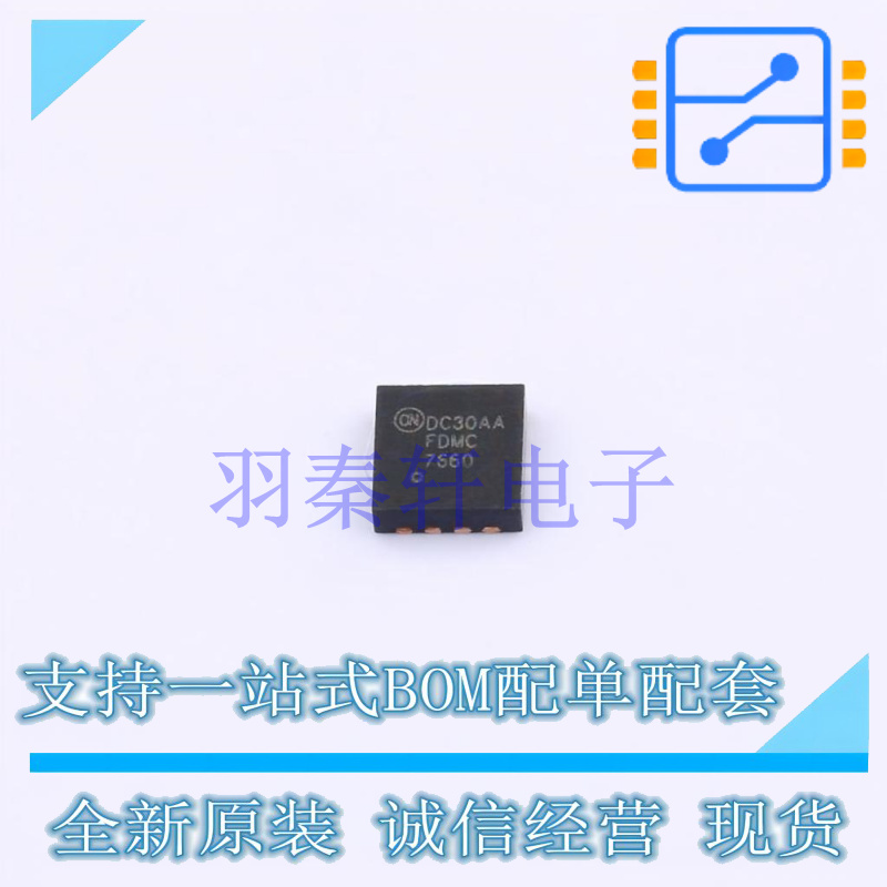 场效应管(MOSFET) FDMC7660 Power-33-8 ON 全新原装进口