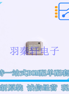 气体传感器 ZMOD4510AI1V - 全新原装进口