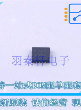 时钟缓冲器,驱动器 ADCLK914BCPZ-R7 LFCSP-16 全新原装进口