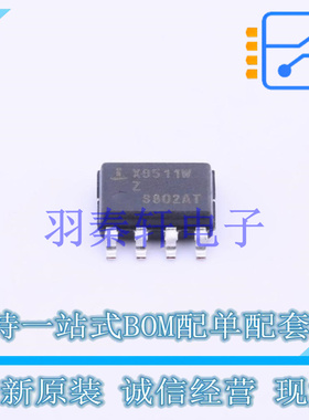 数字电位器 X9511WSZT1 SOIC-8 全新原装进口
