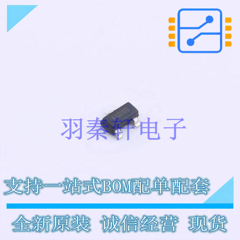 EEPROM 11AA02UIDT-I/TT SOT-23-3 全新原装进口