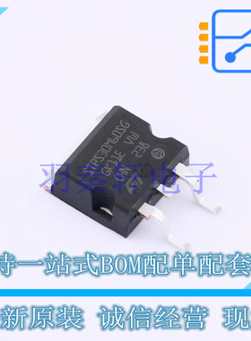 肖特基二极管 STPS30M60SG-TR TO-263-3 ST 全新原装进口