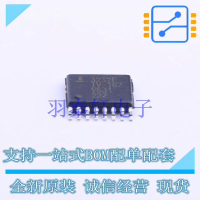 RS232芯片 ICL3232EIV-16Z-T TSSOP-16 全新原装进口