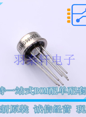 采样/保持放大器 LF198H TO-99-8 TI 全新原装进口