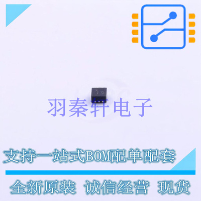 线性稳压器(LDO) SGM2036-3.3YUDH4G/TR UTDFN-4L(1x1) SGMICRO(
