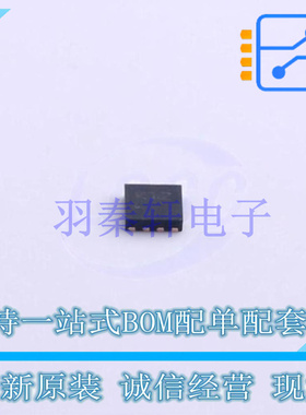 比较器 LM2903Q2T DFN-8(2x2) ST 全新原装进口