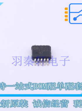 模拟开关-特殊用途 FSUSB42MUX MSOP-10 ON 全新原装进口