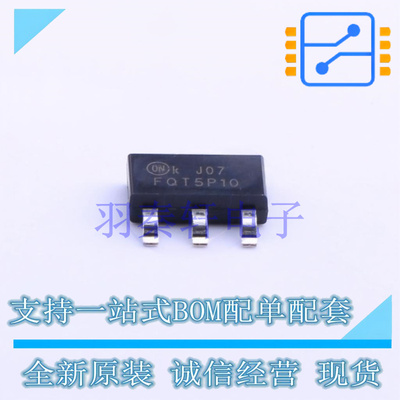 场效应管(MOSFET) FQT5P10TF SOT-223-4 ON 全新原装进口