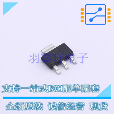 线性稳压器(LDO) LM317DCY SOT-223-4 TI 全新原装进口