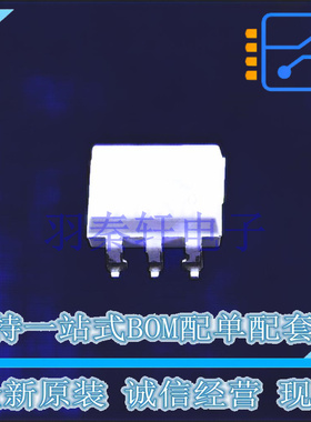 光耦-光电晶体管输出 4N27SR2M SMD-6P ON 全新原装进口