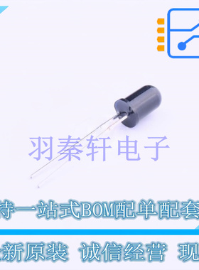 光电三极管 QSD123 插件,D=5mm ON 全新原装进口