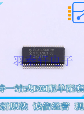 AC-DC控制器和稳压器 TEA1791T/N1,118 SOP-8 NXP 全新原装进口