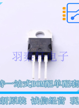 达林顿管 BDW94C TO-220 ST 全新原装进口