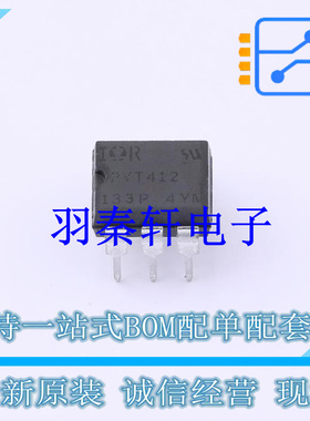 固态继电器-MOS输出(PhotoMOS) PVT412PBF DIP-6 全新原装进口