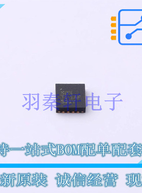 DC-DC电源芯片 TPS62091RGTR QFN-16-EP(3x3) TI 全新原装进口