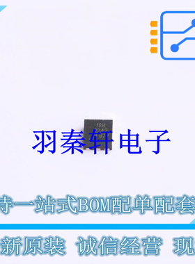 场效应管(MOSFET) IRLHS2242TRPBF PQFN-6-EP(2x2) 全新原装进口