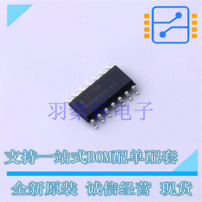 逻辑门 74ACT08SC SOIC-14 ON 全新原装进口