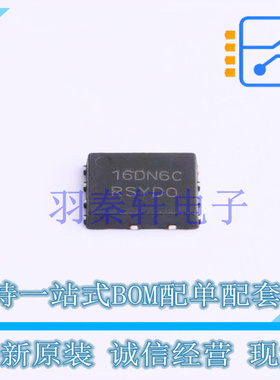 场效应管(MOSFET) NTMFD016N06CT1G SO-8FL-EP-4.9mm 全新原装进
