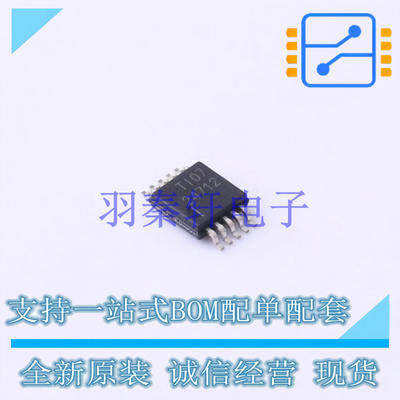 浪涌保护器 TPS24712DGSR MSOP-10 TI 全新原装进口