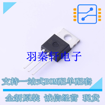 场效应管(MOSFET) IPP032N06N3G TO-220 全新原装进口