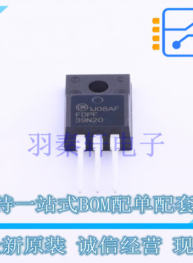 场效应管(MOSFET) FDPF39N20 TO-220F-3 ON 全新原装进口