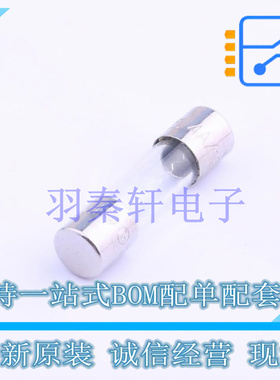 一次性保险丝 0235004.MXP D5.2xL20mm 全新原装进口