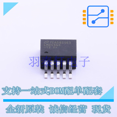DC-DC电源芯片 LM2596SX-12/NOPB TO-263-5 TI 全新原装进口