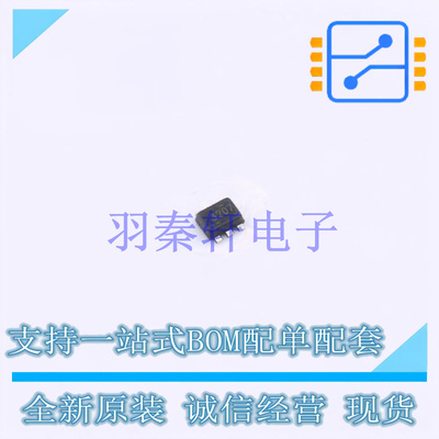 DC-DC电源芯片 TPS563207DRLR SOT-563 TI 全新原装进口