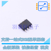 LDO MIC MIC37102YM 线性稳压器 SOIC 全新原装 进口