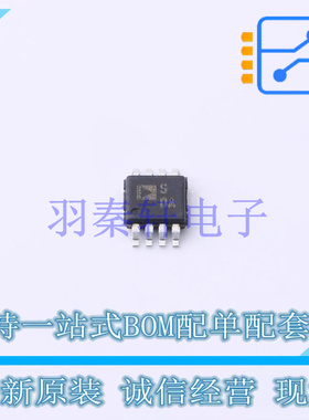 模拟开关-特殊用途 ADG751ARMZ MSOP-8 全新原装进口