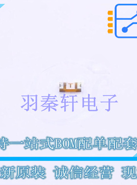 一次性保险丝 0494005.NRHF 0603 全新原装进口