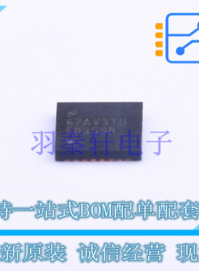 DC-DC控制芯片 LM5025SD/NOPB DFN-16-EP(5x5) TI 全新原装进口