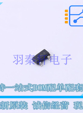 电压基准芯片 LMV431BIMF/NOPB SOT-23 TI 全新原装进口