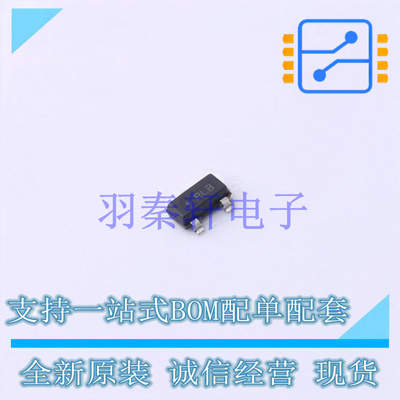 电压基准芯片 LMV431BIMF/NOPB SOT-23 TI 全新原装进口