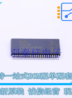 缓冲器/驱动器/收发器 74LVC162245APAG8 TSSOP-48-6.2mm 全新原